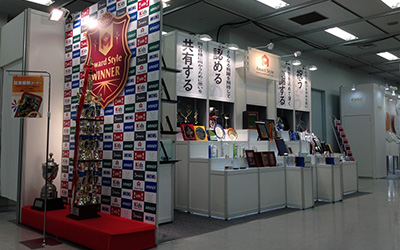 第50回インターナショナルプレミアム・インセンティブショー