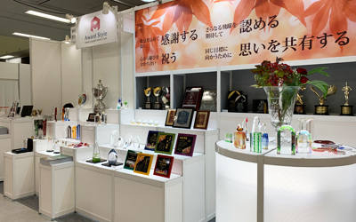 第60回インターナショナルプレミアム・インセンティブショー